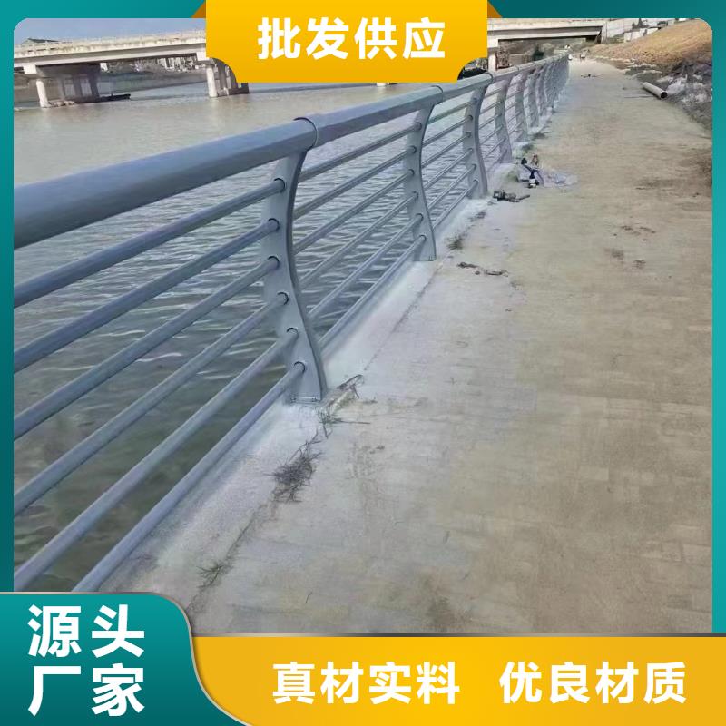 不锈钢复合管一站式厂家
