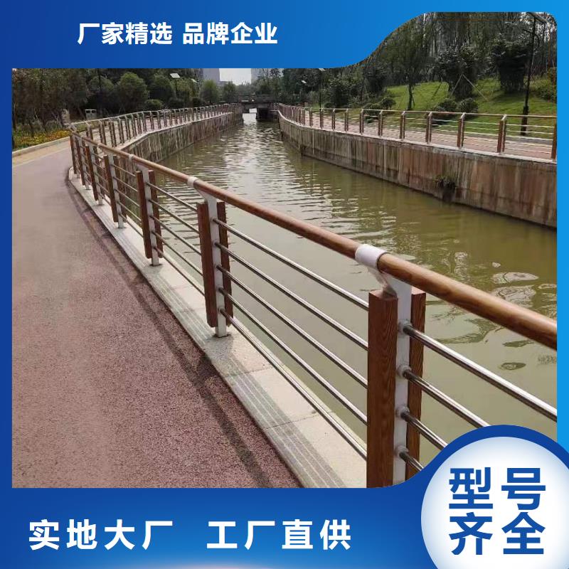 不锈钢复合管_不锈钢复合管护栏厂家种类多质量好