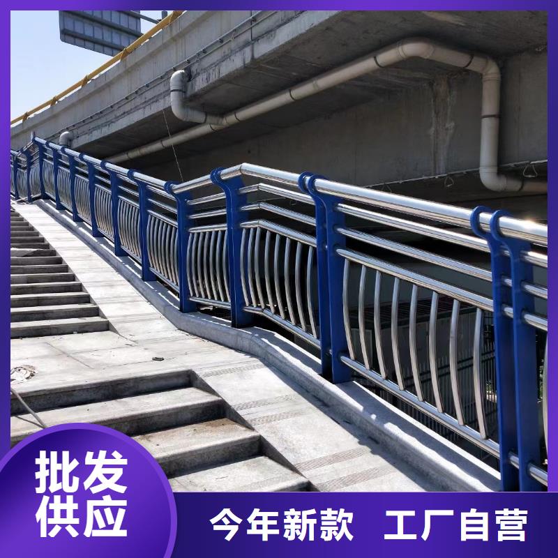 不锈钢复合管一站式厂家