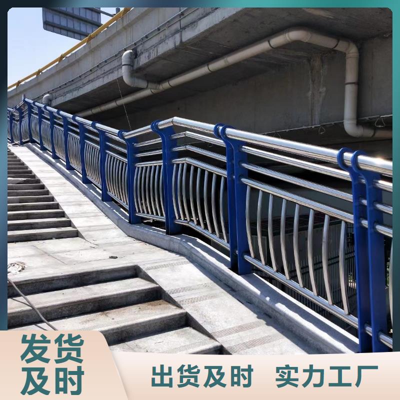 不锈钢复合管-道路护栏经久耐用