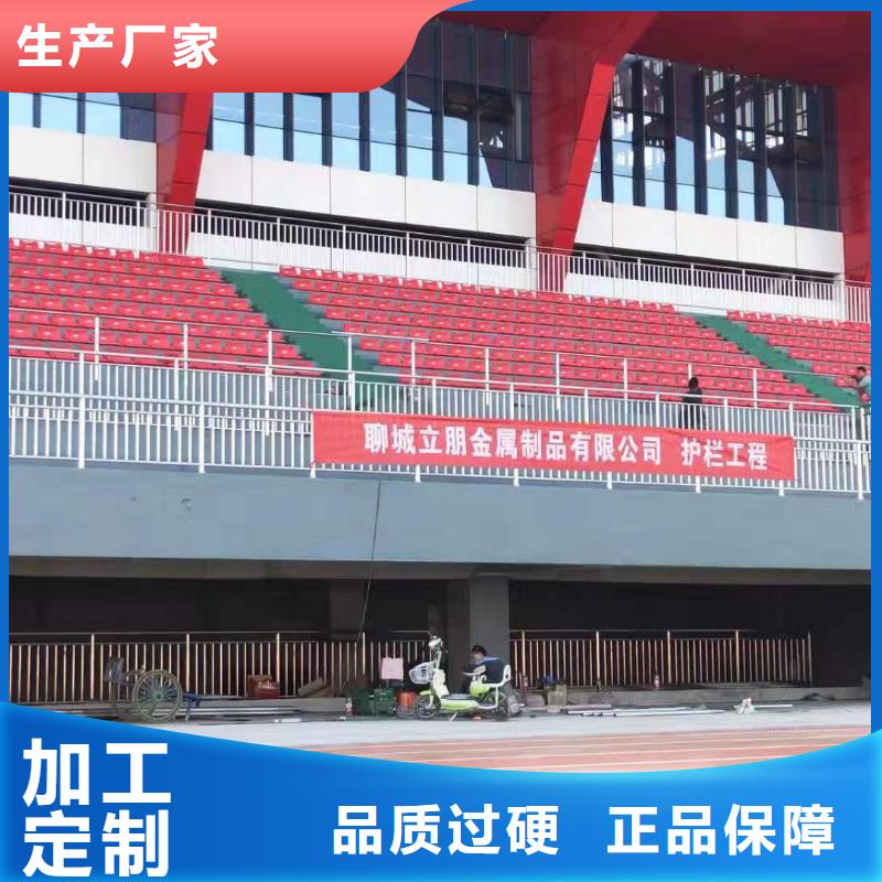 【不锈钢复合管】LED防护栏杆欢迎来电咨询