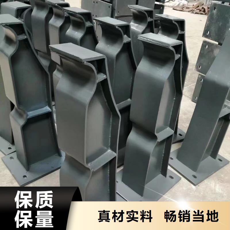 不锈钢复合管一站式厂家