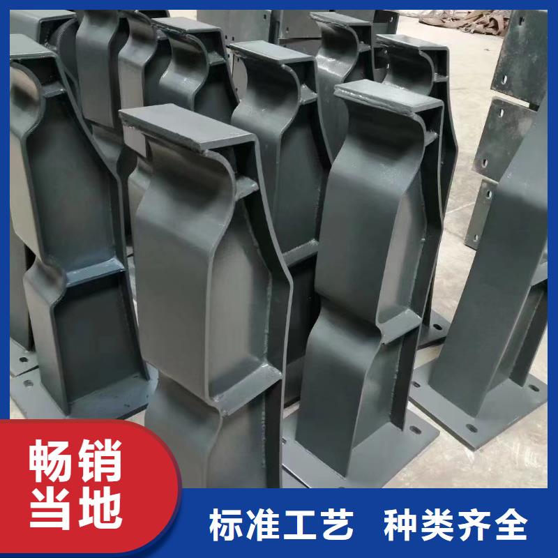 天桥护栏