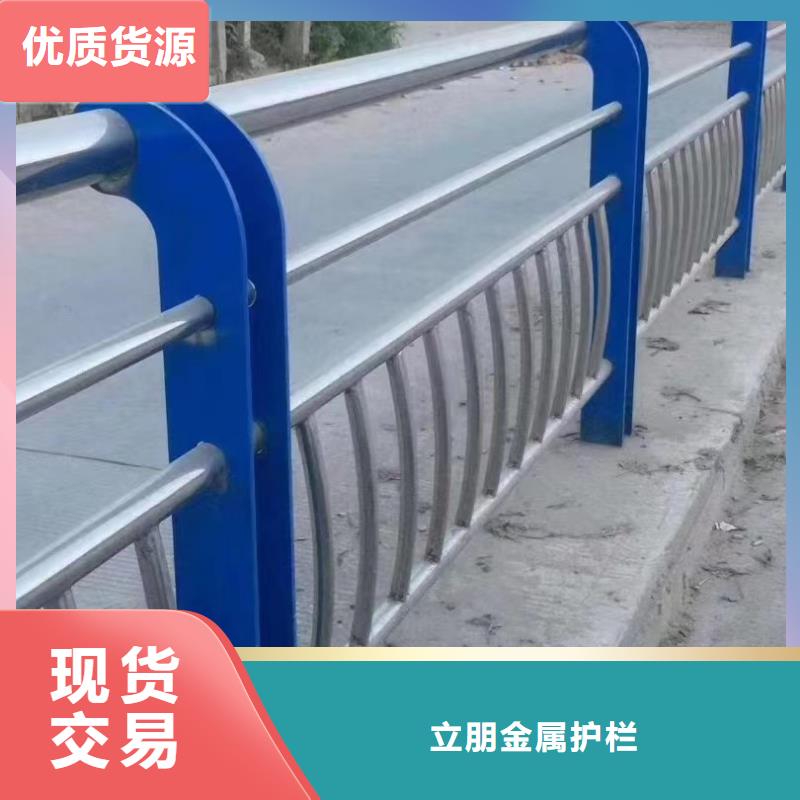 【不锈钢复合管】桥梁防撞护栏厂家拒绝伪劣产品