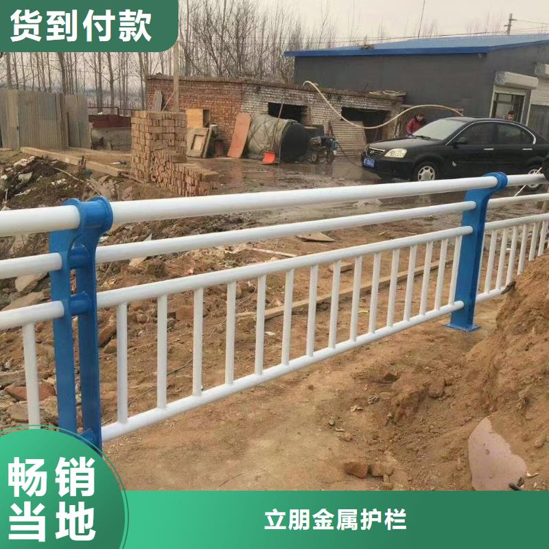 不锈钢复合管不锈钢复合管方管厂家信誉有保证