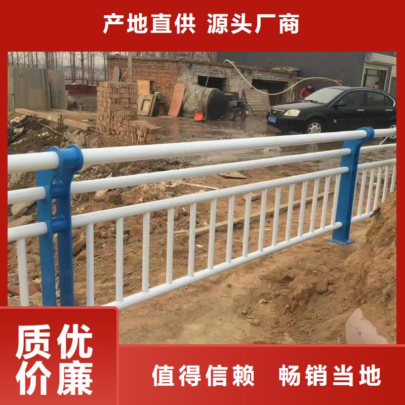 【不锈钢复合管】桥梁防撞护栏厂家拒绝伪劣产品