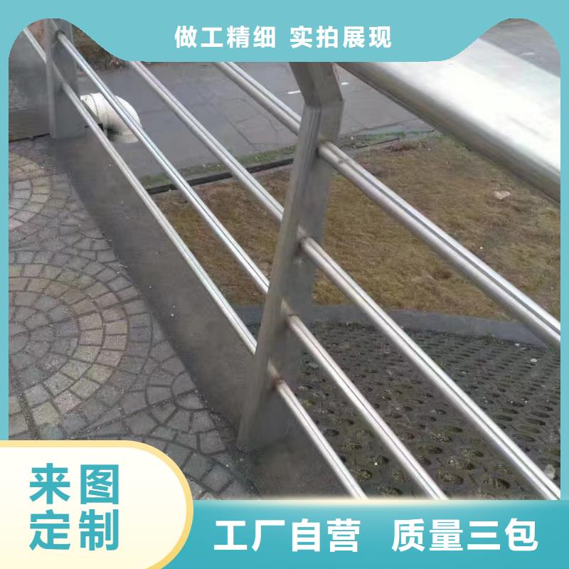 不锈钢复合管桥梁护栏立柱厂家实拍品质保障