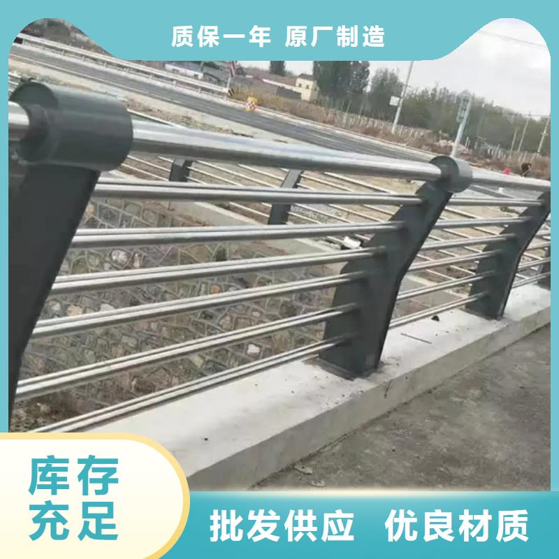 灯光防撞护栏服务商