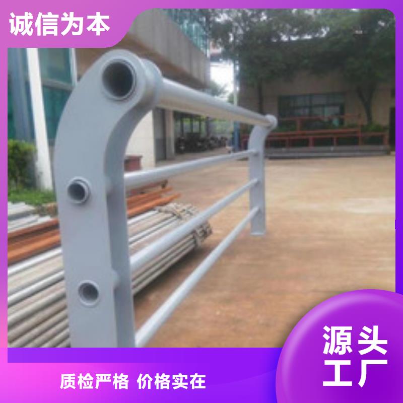 防撞护栏桥梁防撞栏杆价格品质之选