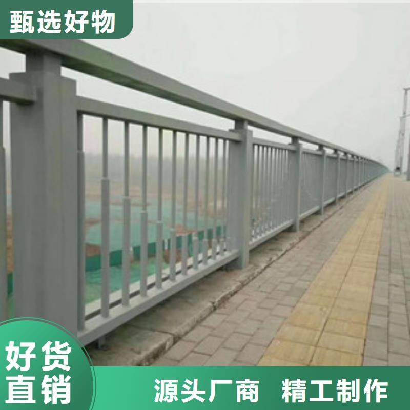 防撞护栏,不锈钢复合管方管厂家畅销本地
