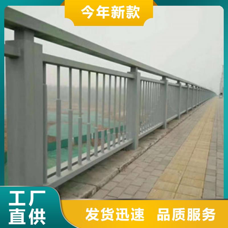 【防撞护栏】不锈钢桥梁护栏厂家货源