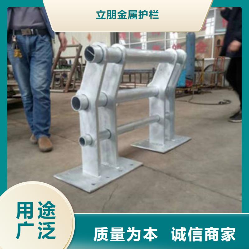 销售碳钢防撞护栏_精选厂家