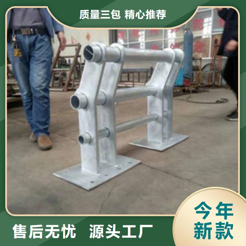 桥梁防撞护栏-我们只做高品质