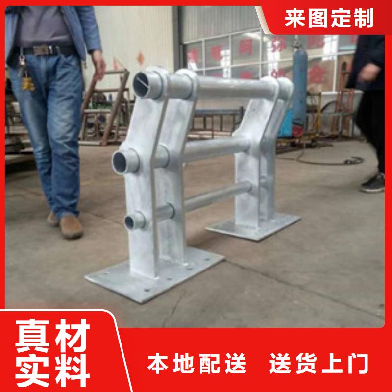 采购不锈钢复合管护栏_认准立朋金属护栏_值得信赖