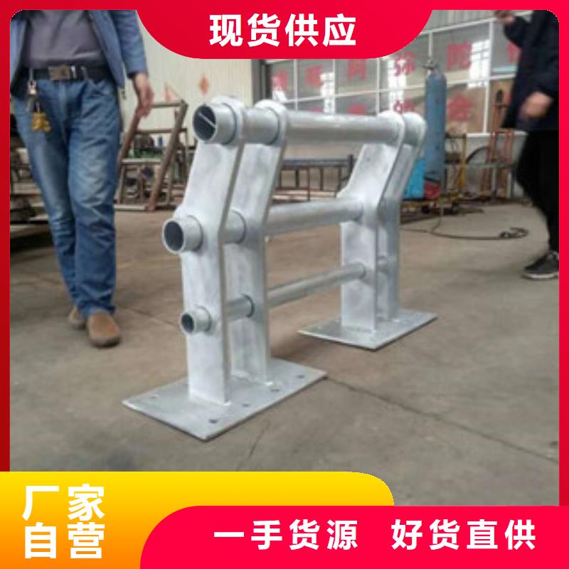 定制防撞护栏质量认证
