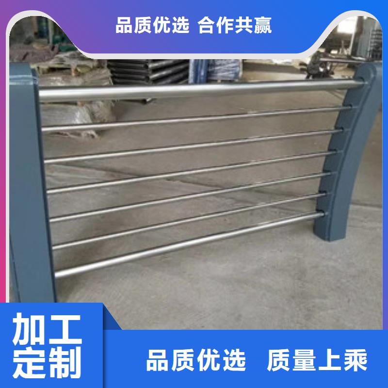 防撞护栏好品质经得住考验