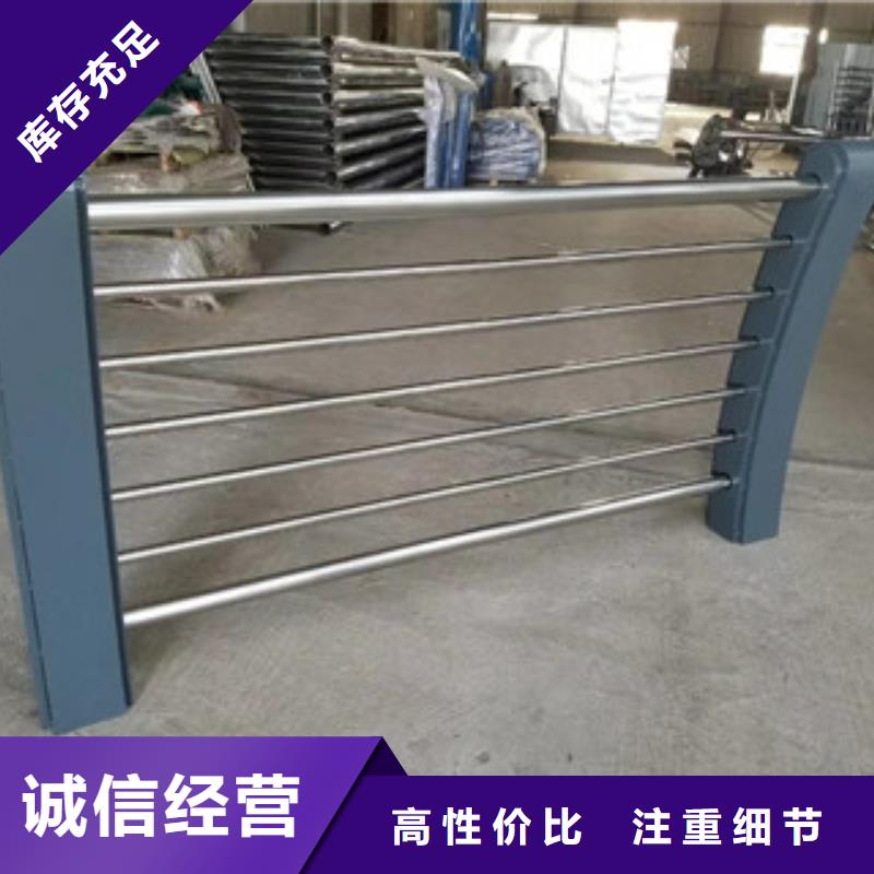 不锈钢复合管护栏实力厂家