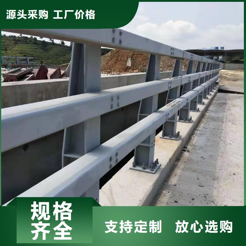 桥梁防撞护栏厂家技术领先