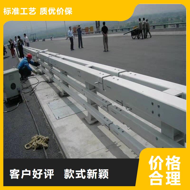 优选铝合金防撞护栏