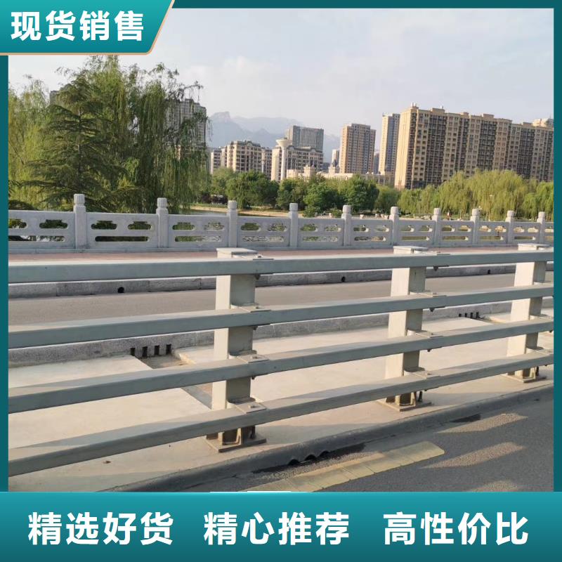 生产碳钢防撞护栏_品牌厂家