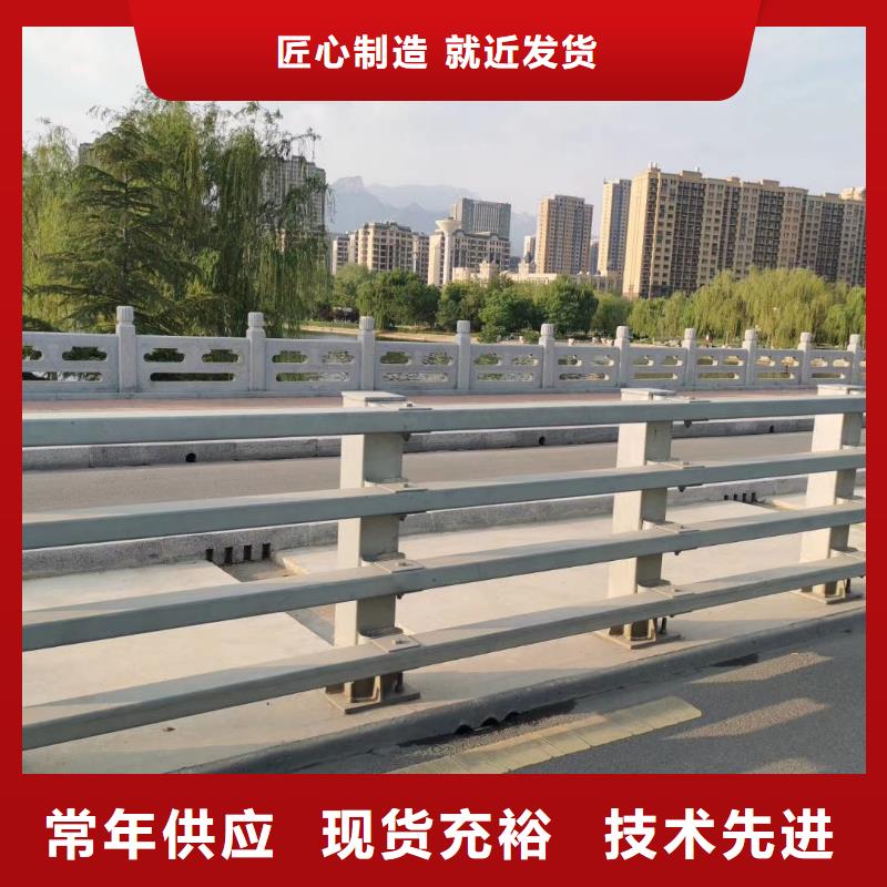 定做桥梁防撞护栏的当地厂家