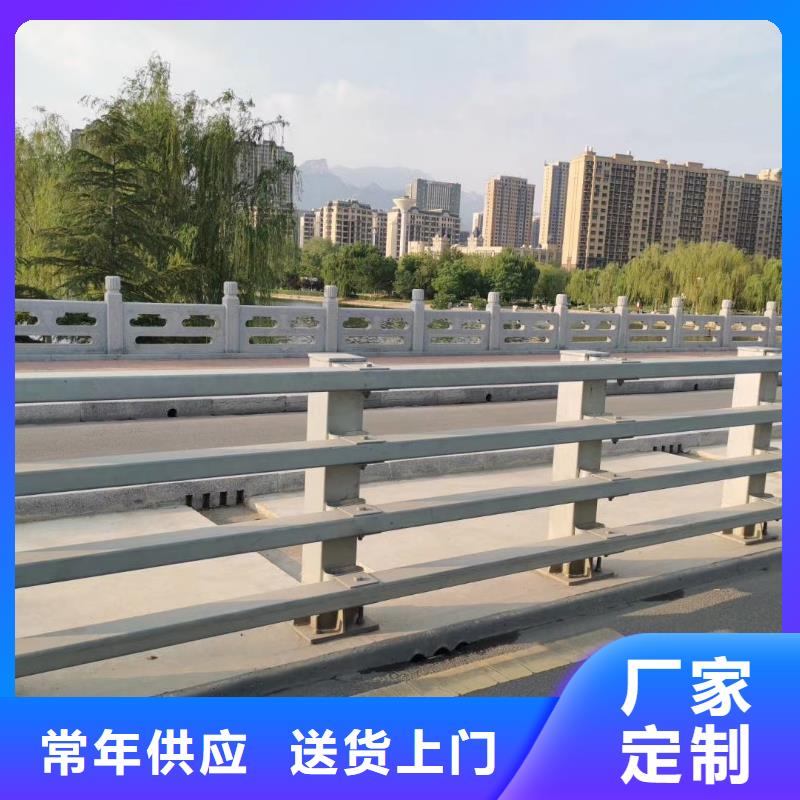 防撞护栏复合管防撞栏杆价格专注细节使用放心
