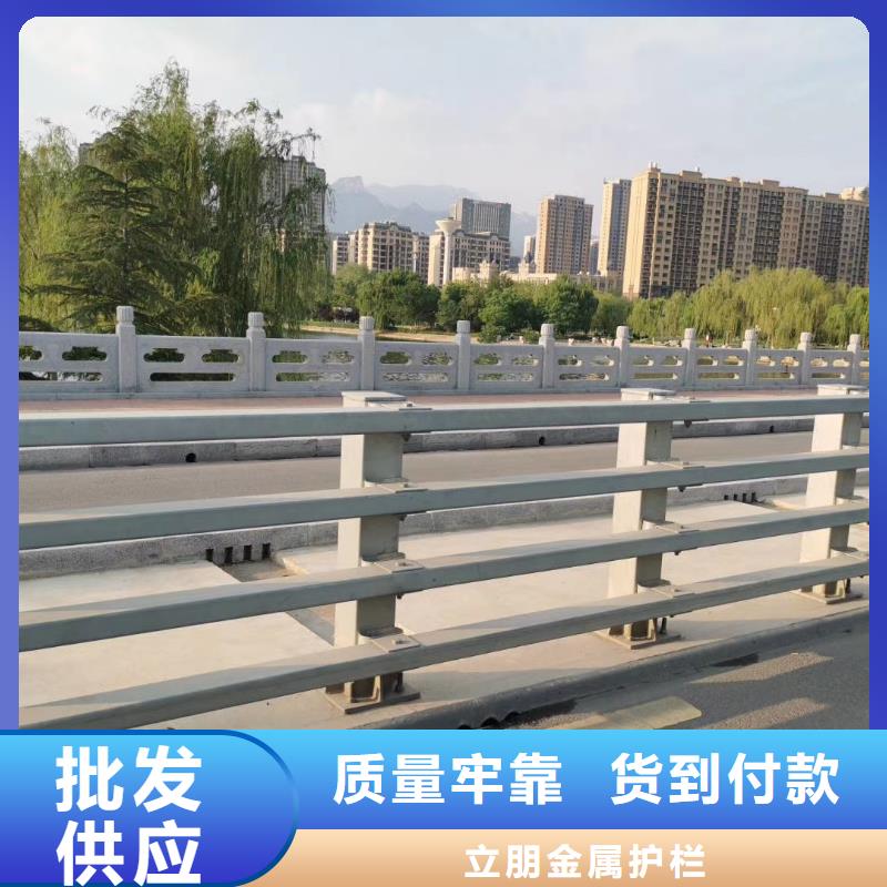 防撞护栏235碳钢栏杆定制定做