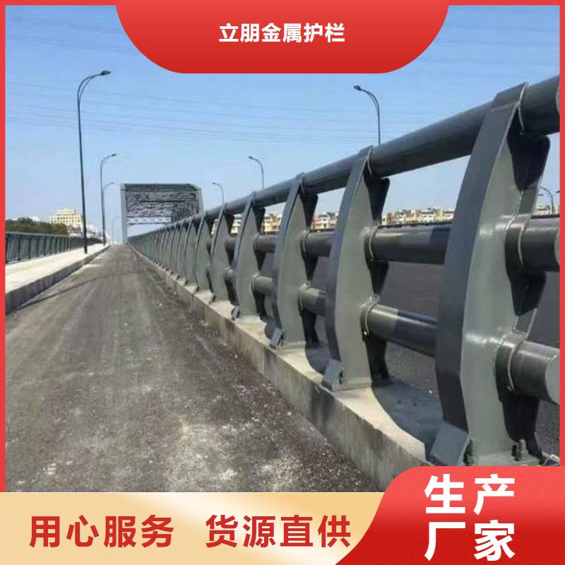 【防撞护栏】,中央分隔栏精致工艺