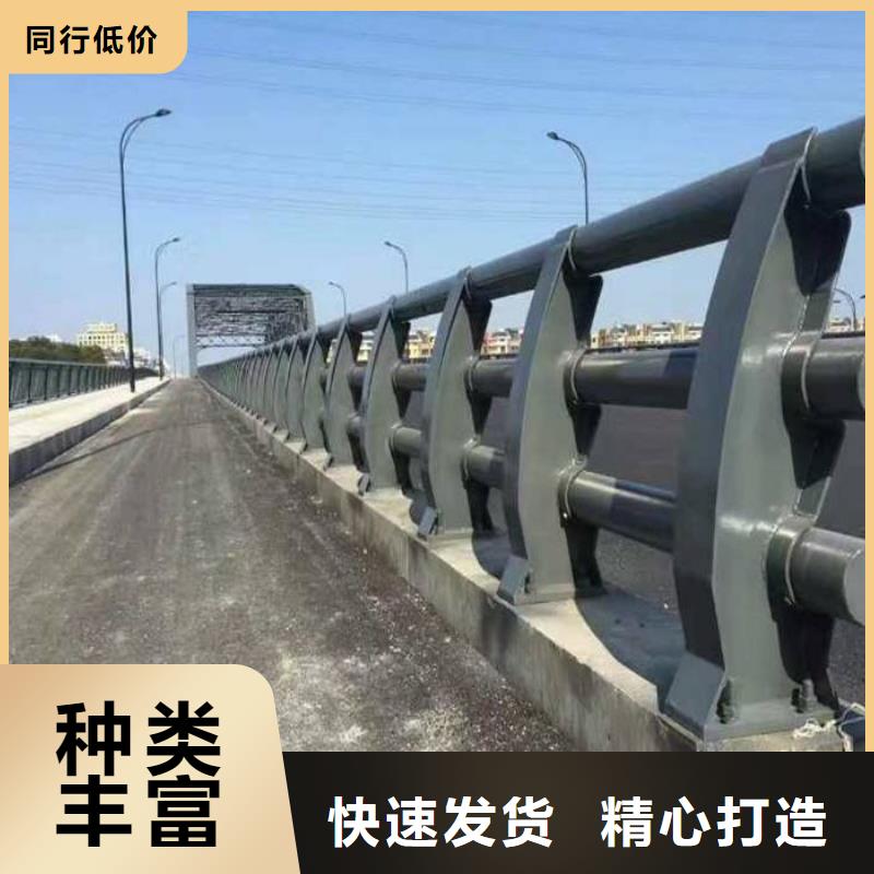 防撞护栏不锈钢复合管桥梁护栏厂家检验发货