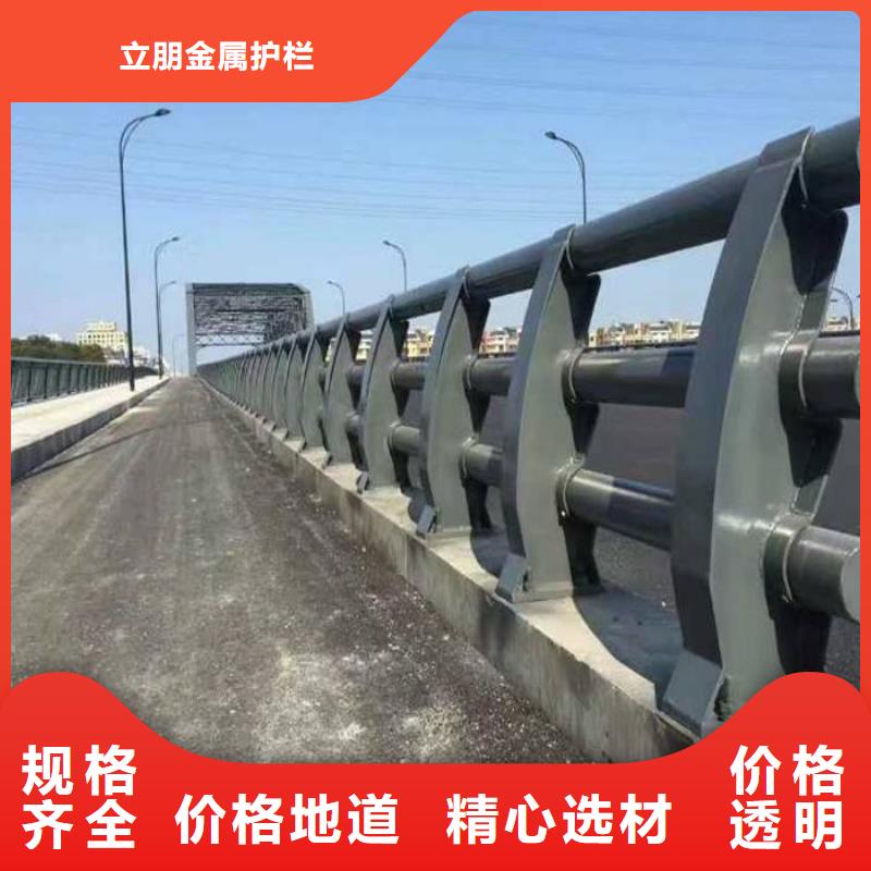 防撞护栏好品质经得住考验