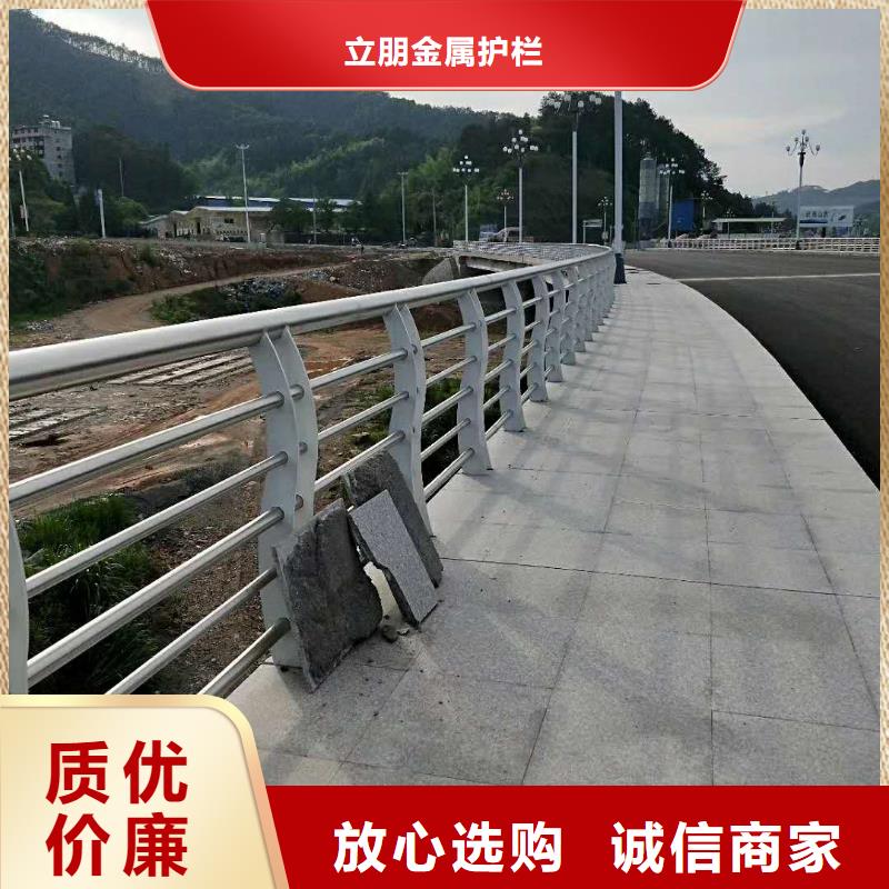 防撞护栏桥梁护栏立柱批发价格