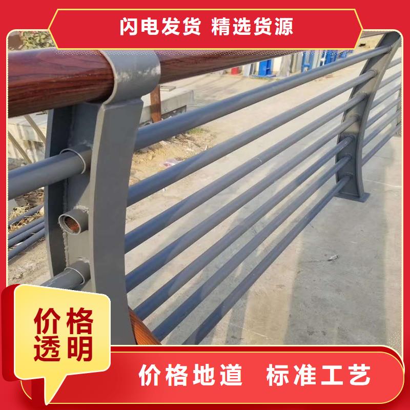 加工防撞护栏质量有保障的厂家
