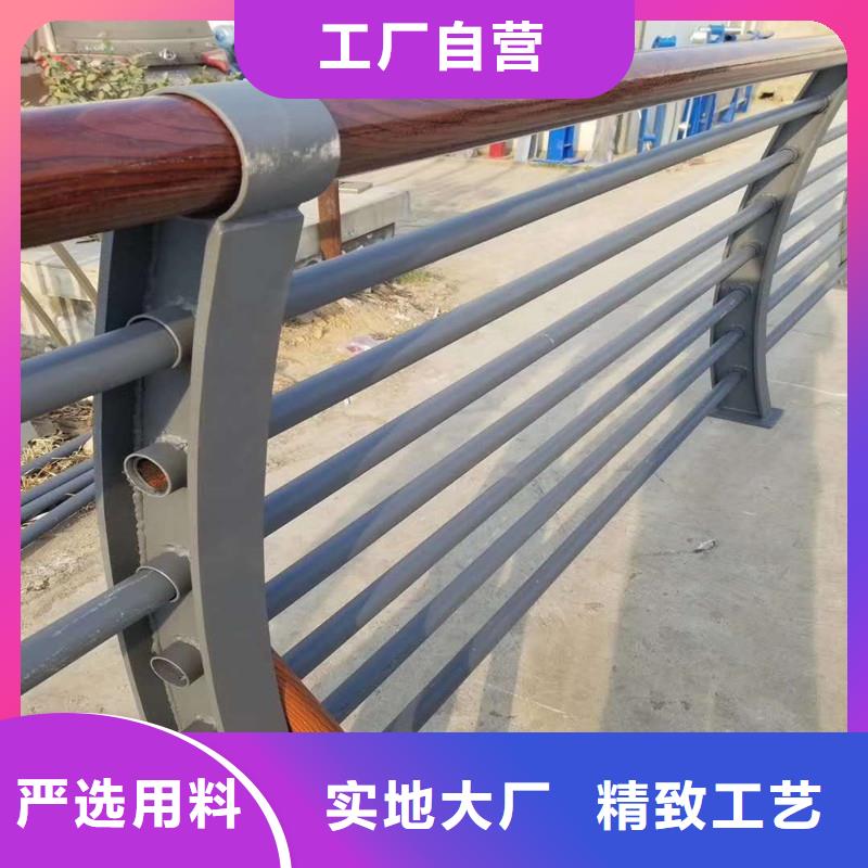【防撞护栏q345防撞钢护栏厂家直销厂家】