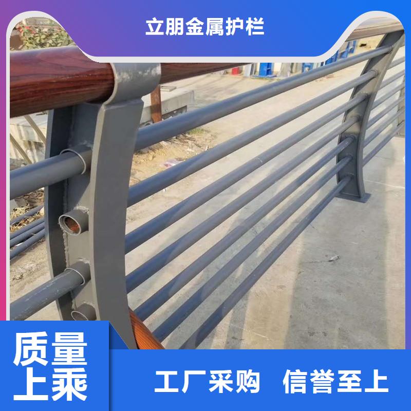 防撞护栏不锈钢复合管护栏厂家0中间商差价