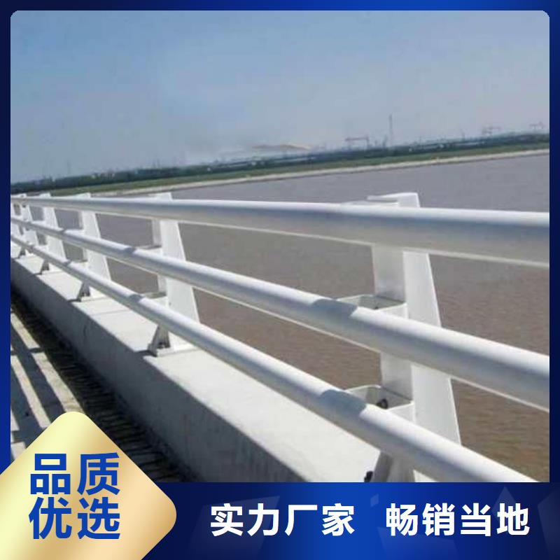 防撞护栏不锈钢复合管桥梁护栏支持大批量采购