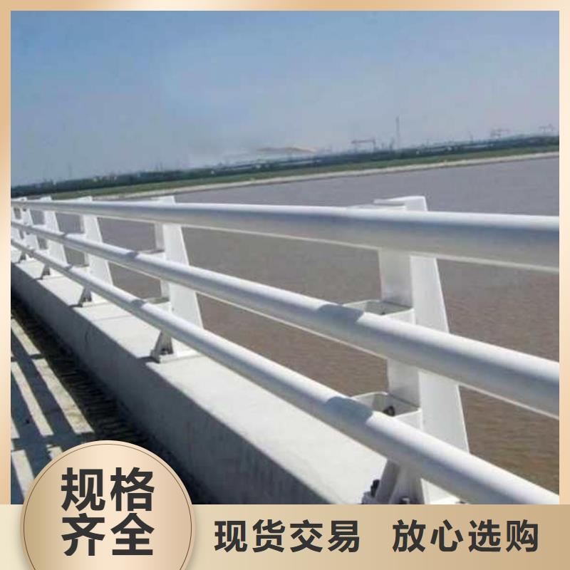 防撞护栏桥梁防撞护栏一站式服务