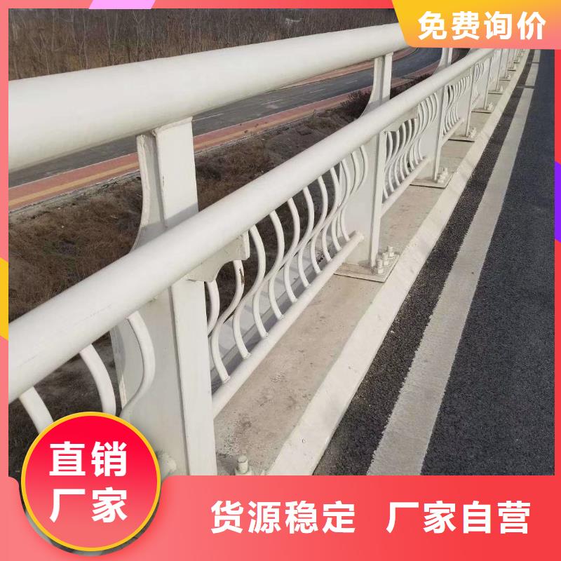 供应批发灯光防撞护栏-全国配送