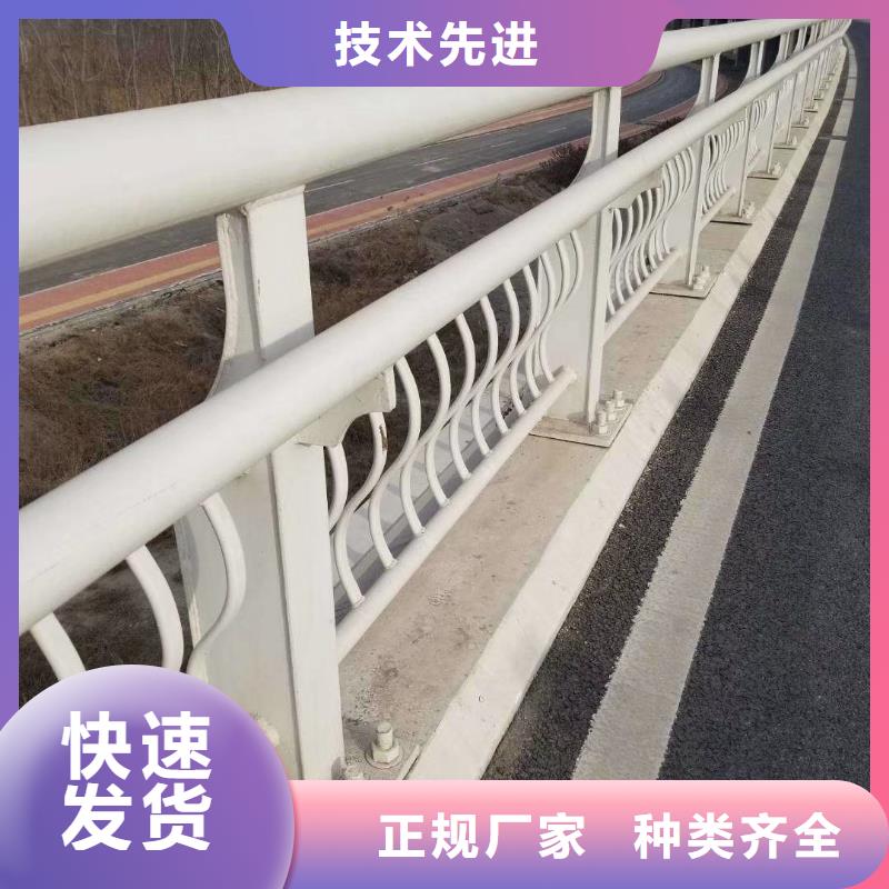 防撞护栏不锈钢复合管桥梁护栏厂家检验发货