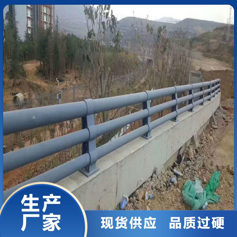 防撞护栏桥梁护栏立柱批发价格