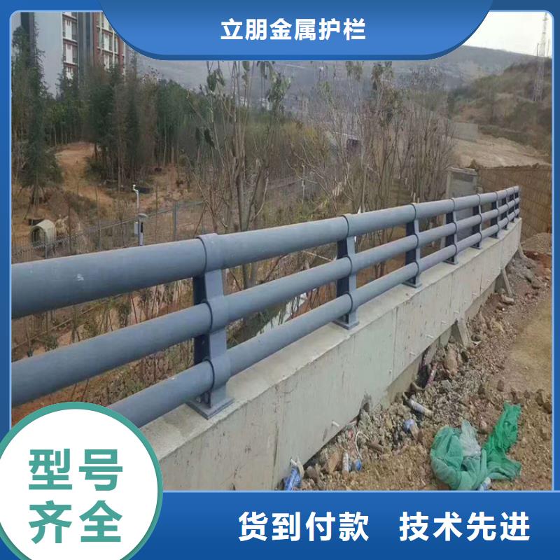 不锈钢复合管护栏加工厂家
