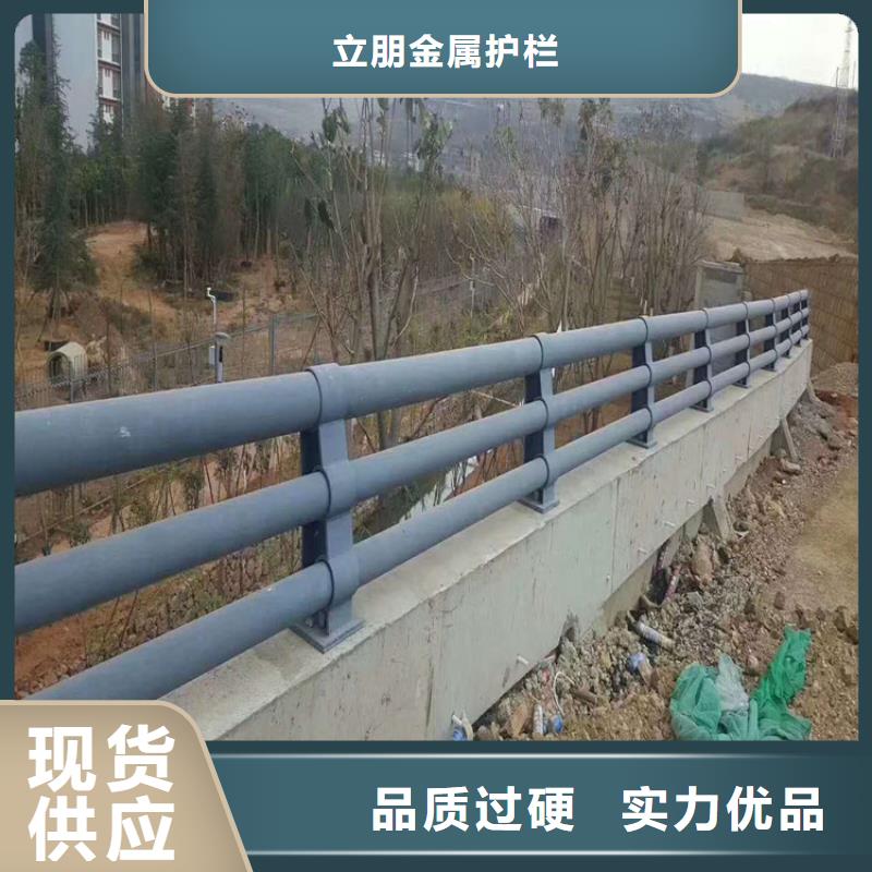 不锈钢复合管护栏市场批发价