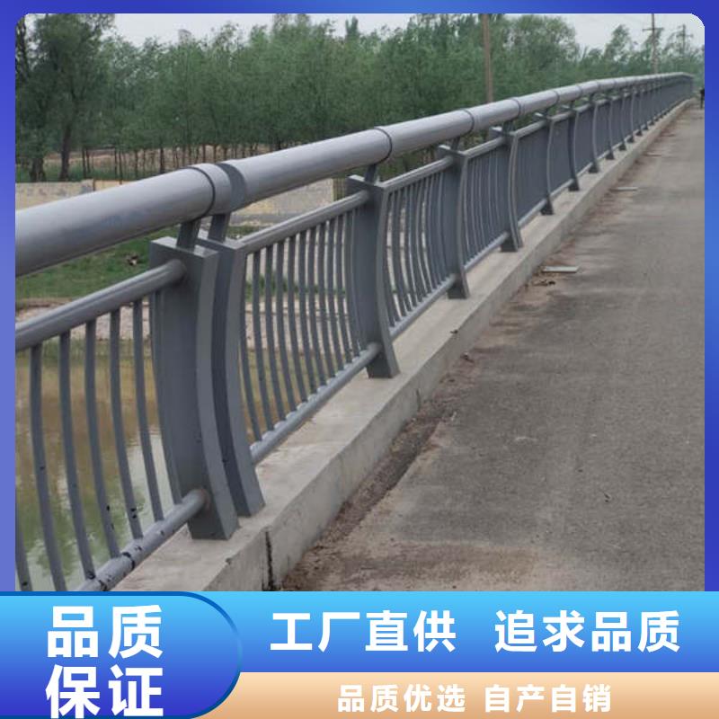 桥梁防撞护栏价格公道