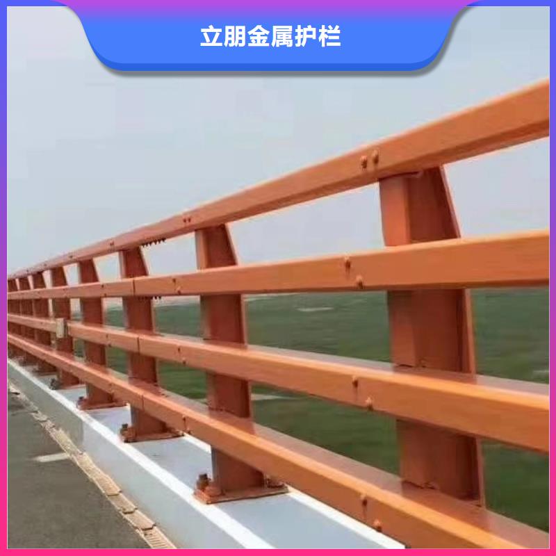 机非防撞护栏-快来购买吧