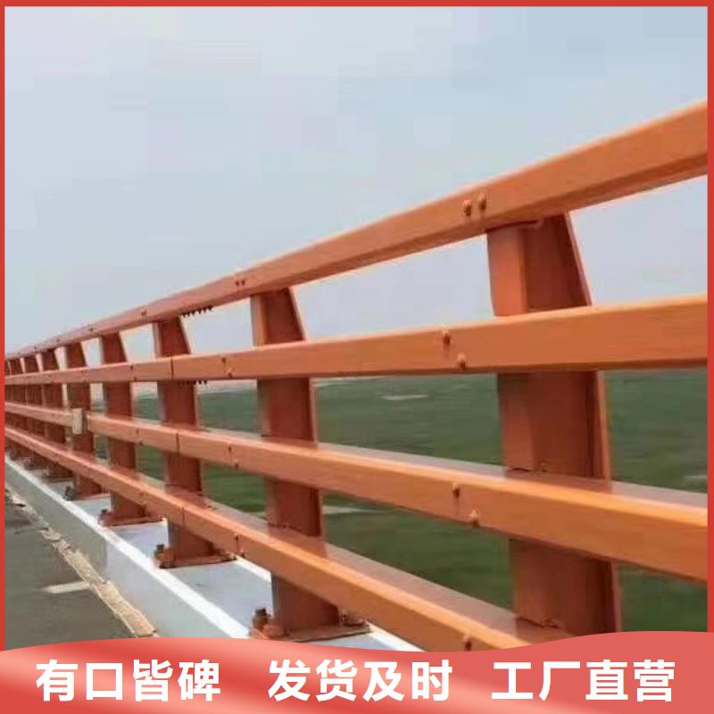 优选铝合金防撞护栏