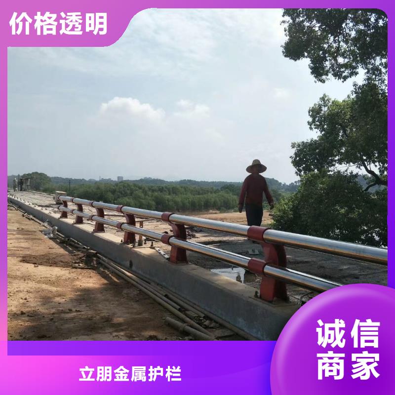 生产碳钢防撞护栏_品牌厂家