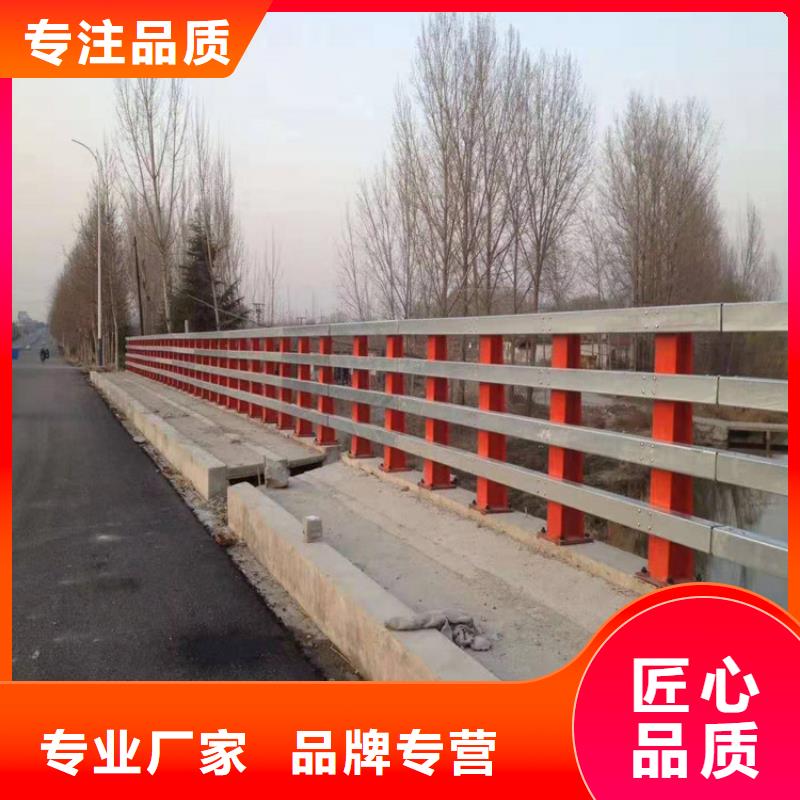 不锈钢复合管护栏实力厂家