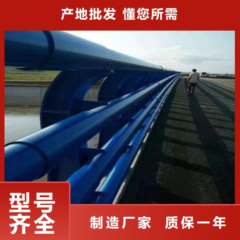 不锈钢复合管护栏、不锈钢复合管护栏生产厂家-库存充足