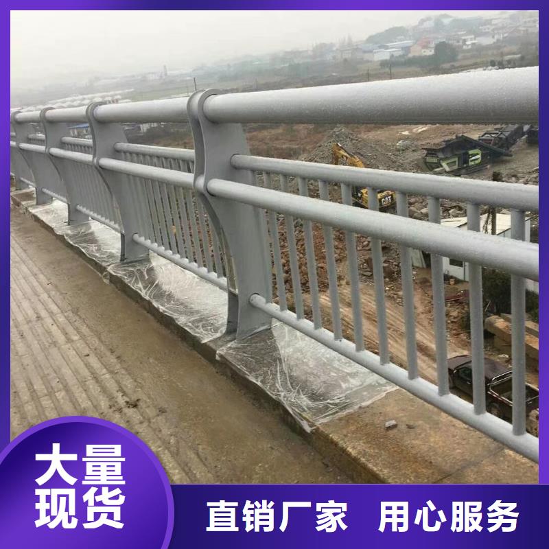 购买道路防撞护栏【无中间商】