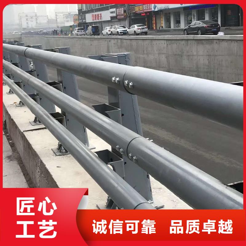 销售碳钢防撞护栏_精选厂家