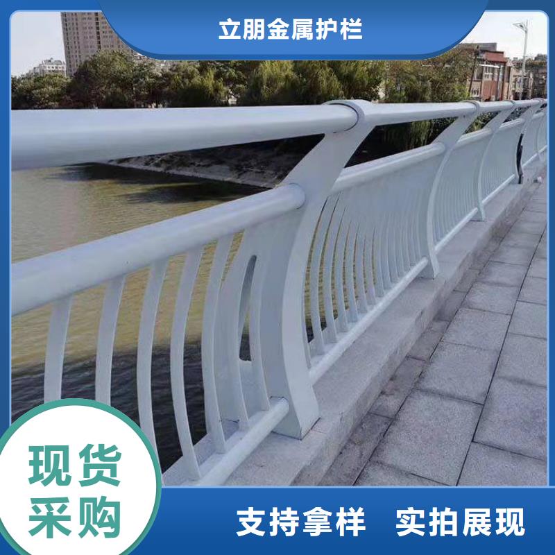 销售碳钢防撞护栏_精选厂家
